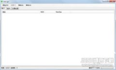 区块链技术如何重新塑造未来发展：影响分析与