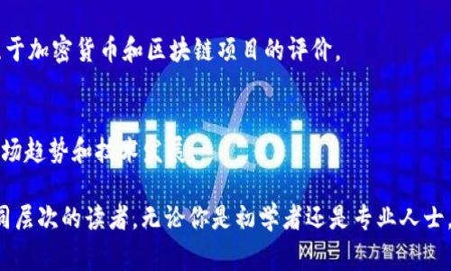 区块链技术的快速发展使其在全球范围内吸引了大量关注，尤其在国外，各类区块链媒体如雨后春笋般涌现。以下是一些知名的国外区块链媒体，通常提供行业新闻、分析、评论和教育内容：

1. **CoinDesk**：
   - CoinDesk 是一个重要的区块链新闻网站，提供市场数据、技术分析和行业趋势。他们的比特币价格指数（BPI）在全球范围内享有声誉。

2. **CoinTelegraph**：
   - CoinTelegraph 是一个全球性的区块链和加密货币新闻媒体，提供实时新闻、分析和深入特写文章，涵盖行业的各个方面。

3. **Decrypt**：
   - Decrypt 提供有关注意和加密货币的深入报道，分析和教育内容，致力于为读者解答区块链和加密货币的复杂性。

4. **The Block**：
   - The Block 是一个致力于提供区块链与加密货币行业 की 深入研究、新闻和分析的平台，面向专业人士和普通读者。

5. **Bitcoin Magazine**：
   - Bitcoin Magazine 是比特币领域的重要出版物，提供关于比特币及其生态系统的新闻、技术分析和观点。

6. **CryptoSlate**：
   - CryptoSlate 是一个区块链新闻和数据网站，提供加密货币价格、市场分析和行业新闻。

7. **NewsBTC**：
   - NewsBTC 专注于比特币和区块链新闻，分析市场动态，提供交易技巧和投资建议。

8. **CoinJournal**：
   - CoinJournal 提供加密货币新闻、评论和市场数据，帮助读者了解行业动向。

9. **Crypto Briefing**：
   - Crypto Briefing 是一个提供独立研究和分析的媒体平台，专注于加密货币和区块链项目的评价。

10. **Blockonomi**：
   - Blockonomi 提供区块链和加密货币的新闻、教育和分析，涵盖市场趋势和技术发展。

以上媒体各有特色，涵盖了从市场新闻到技术分析的各个方面，适合不同层次的读者。无论你是初学者还是专业人士，这些平台都能提供丰富的信息和洞见。