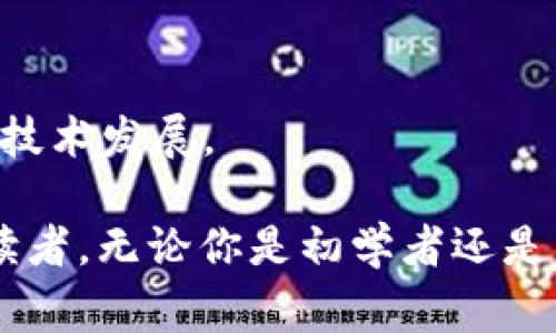 区块链技术的快速发展使其在全球范围内吸引了大量关注，尤其在国外，各类区块链媒体如雨后春笋般涌现。以下是一些知名的国外区块链媒体，通常提供行业新闻、分析、评论和教育内容：

1. **CoinDesk**：
   - CoinDesk 是一个重要的区块链新闻网站，提供市场数据、技术分析和行业趋势。他们的比特币价格指数（BPI）在全球范围内享有声誉。

2. **CoinTelegraph**：
   - CoinTelegraph 是一个全球性的区块链和加密货币新闻媒体，提供实时新闻、分析和深入特写文章，涵盖行业的各个方面。

3. **Decrypt**：
   - Decrypt 提供有关注意和加密货币的深入报道，分析和教育内容，致力于为读者解答区块链和加密货币的复杂性。

4. **The Block**：
   - The Block 是一个致力于提供区块链与加密货币行业 की 深入研究、新闻和分析的平台，面向专业人士和普通读者。

5. **Bitcoin Magazine**：
   - Bitcoin Magazine 是比特币领域的重要出版物，提供关于比特币及其生态系统的新闻、技术分析和观点。

6. **CryptoSlate**：
   - CryptoSlate 是一个区块链新闻和数据网站，提供加密货币价格、市场分析和行业新闻。

7. **NewsBTC**：
   - NewsBTC 专注于比特币和区块链新闻，分析市场动态，提供交易技巧和投资建议。

8. **CoinJournal**：
   - CoinJournal 提供加密货币新闻、评论和市场数据，帮助读者了解行业动向。

9. **Crypto Briefing**：
   - Crypto Briefing 是一个提供独立研究和分析的媒体平台，专注于加密货币和区块链项目的评价。

10. **Blockonomi**：
   - Blockonomi 提供区块链和加密货币的新闻、教育和分析，涵盖市场趋势和技术发展。

以上媒体各有特色，涵盖了从市场新闻到技术分析的各个方面，适合不同层次的读者。无论你是初学者还是专业人士，这些平台都能提供丰富的信息和洞见。
