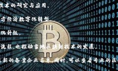 在天津，有一些区块链备案公司，这些公司往往