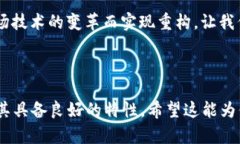 思考一个且的，围绕关键词解决用户痛点jiaoti区