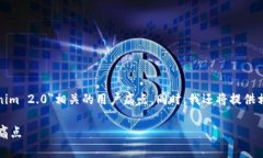 在这个话题上，我将为您设计一个且的，围绕与