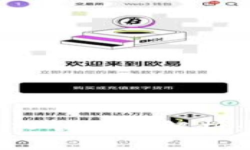 ### Tokenim 2.0导入钱包全解析：轻松掌握数字资产管理