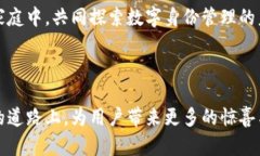   如何发行Tokenim身份钱包：解决用户数字身份管