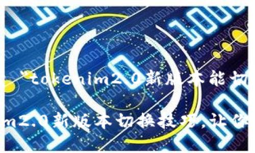 好的，以下是关于 