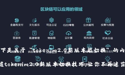 好的，以下是关于 