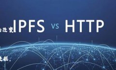 ADUS（全称可能是Abstract Decentralized Universal Servic