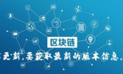 Tokenim 是一个基于 Ethereum 的代币创建和管理平台