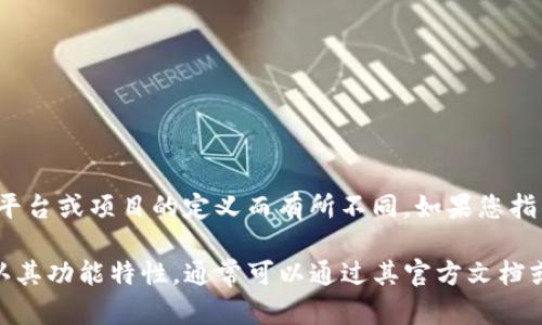 Tokenim 是一种通用的代币名称或概念，具体的功能和用途可以根据具体的平台或项目的定义而有所不同。如果您指的是某个具体的代币或聊天平台的名称，请提供更多信息，我将更好地帮助您。

如果您是想问某个特定的聊天机器人或平台是否可以与用户进行聊天，请确认其功能特性，通常可以通过其官方文档或网站得知。如果还有其他问题，欢迎您询问！
