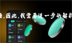 在区块链和加密货币的世界中，＂pig＂ 和 ＂to