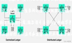 在深圳，区块链行业的发展十分迅速，吸引了众