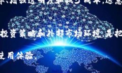 在股票市场上，区块链相关的主题基金逐渐受到