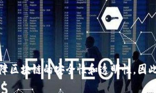 在区块链和加密货币的世界中，转账后的交易通常是不可逆的，意味着一旦提交转账，就无法直接取消。这是因为区块链的设计原则之一就是确保交易的透明性和不可篡改性。

### 转账不可取消的原因

1. **区块链的特性**：区块链是一种去中心化的账本技术，所有的交易信息都被记录在公共账本中。一旦交易被确认并添加到区块中，就无法被删除或修改。
   
2. **确认机制**：加密货币网络的确认机制意味着一旦交易被矿工确认，即使发送者后悔也无法作废。

3. **地址的不可更改性**：转账时，目的地址是固定的。因此，如果输入错误或误转至错误地址，资金将永久丢失。

### 可能的解决方法

虽然转账一旦完成就无法直接取消，但以下几种方法可能帮助您减少损失：

1. **联系接收方**：如果您错误转账给了某个地址，尝试联系接收该交易的用户，有时候他们可能会愿意归还资金。

2. **使用区块链浏览器**：通过区块链浏览器追踪交易状态和找到相关信息，确定是否还有其他方法可以尝试。

3. **了解交易确认情况**：不同加密货币的交易确认速度不同。了解您所使用的币种规则，有时候可以避免未确认的交易，但已经确认的交易无法改变。

### 预防措施

为了避免将来发生类似问题，可以采取一些预防措施：

1. **仔细检查地址**：每次转账前，都要仔细检查接收地址并确认其正确性。

2. **使用小额测试转账**：对于较大金额的转账，可以先进行小额测试。如果小额转账成功，再进行大额转账。

3. **了解使用的加密货币**：熟悉您所使用的加密货币及其相关规则和交易流程，了解其特点和风险。

### 小结

对于“tokenim转账能取消吗”这个问题，答案是直接的：在大多数情况下，转账是不可取消的。这种设计是为了保障区块链的安全性和透明性。因此，用户在进行转账时，需格外谨慎，以避免不必要的损失。如果您还有其他疑问或需要进一步的信息，请随时询问。