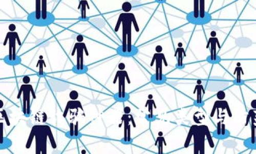 揭秘区块链诈骗神器：常见类型与防范指南