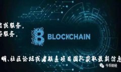 关于“tokenim2.0”的关闭，可能是由于多种原因，