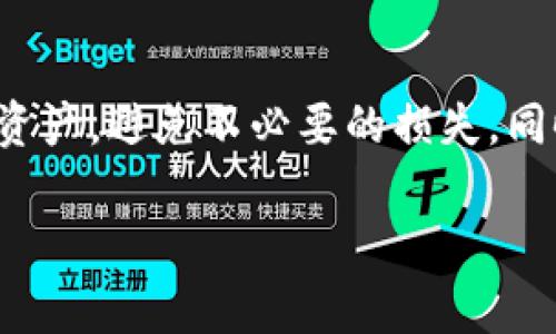 Tokenim支付密码是指在Tokenim平台上进行交易时所需输入的一种安全密码，用于保护用户账户安全并防止未授权交易的发生。Tokenim作为一个数字货币和区块链相关平台，通常会要求用户设定支付密码，以确保只有账户持有者可以进行资金的转移和交易。

### 创建和管理Tokenim支付密码的步骤

1. **注册账户**：首先，用户需要在Tokenim平台注册一个账户。注册时，系统可能会要求用户设置一个支付密码。这个密码应该是独特且安全的，包含字母、数字和特殊字符的组合。

2. **牢记支付密码**：在设置支付密码时，用户应该确保能够记住该密码。建议使用密码管理器来保存密码，避免因为忘记而影响交易。

3. **定期更换密码**：为了增强账户的安全性，建议用户定期对支付密码进行更换。这可以防止恶意攻击者获取账户信息。

4. **启用双重认证**：在Tokenim上，用户可以启用双重认证（2FA），增加额外的安全层。即使支付密码泄露，未通过双重认证的用户仍然无法完成交易。

### Tokenim支付密码的功能

- **保障用户资金安全**：支付密码是防止未经授权交易的重要环节，能够保护用户的数字资产。

- **确保交易的合法性**：通过输入支付密码，用户表明此次交易是自己授权的，增加了交易的可信度。

### 解决常见问题

1. **忘记支付密码怎么办？**  
   如果用户忘记支付密码，Tokenim提供找回密码的功能。用户可以通过注册邮箱或手机号码进行密码重置。

2. **账户被锁定怎么办？**  
   如果输入错误的支付密码多次，账户可能会被暂时锁定。用户需要按照Tokenim的提示，通过邮件或客服解锁。

### 总结

Tokenim支付密码是确保用户账户安全的重要组成部分。通过合理设置和管理密码，用户可以有效地保护自己的数字资产，避免不必要的损失。同时，利用双重认证等额外安全措施，可以进一步增强账户的安全性。

如需了解更多信息或具体操作细节，可以访问Tokenim的官方网站或咨询客服。