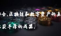   如何从TokenIm 2.0安全转出ZIL币？ /  guanjianci ZIL