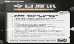 开发TokenIM 2.0是一个涉及技术、市场和用户体验的