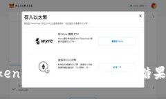 如何在Tokenim 2.0中轻松获得糖果：完整指南