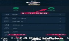 如何在Tokenim 2.0中存储ERC20代币 - 快速入门指南