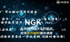 ＂Tokenim 2.0＂ 可以按以下方式发音：- ＂Tokenim＂