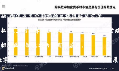 甘肃省的区块链产业虽然起步相对较晚，但随着技术的发展和政策的支持，逐渐涌现出一些相关公司和项目。以下是一些在甘肃城市中活跃的区块链相关公司和机构：

1. **甘肃新区投资集团**：该公司涉及数字经济和区块链技术的研究与应用，推动区域经济的转型与升级。

2. **兰州智链科技有限公司**：专注于区块链技术的开发及应用，致力于金融、物流等多个领域的区块链解决方案。

3. **兰州大学区块链研究中心**：虽然不是传统意义上的公司，但作为学术机构，兰州大学在区块链技术的研究和人才培养方面发挥了重要作用，为相关企业提供技术支持。

4. **甘肃数字经济产业园区**：园区内吸引了多个区块链初创企业，致力于推动区块链技术的实践与应用。

这些公司和机构共同推动了甘肃省在区块链领域的发展，助力地方经济的数字转型。需要注意的是，随着行业的快速发展，相关公司和项目都可能会发生变化，建议关注最新的行业动态和公司信息。
