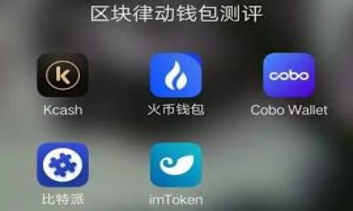 Tokenim 2.0 是一种去中心化的钱包和数字资产管理工具，它的功能可能会随着版本更新而有所变化。一般来说，USDT（泰达币）是一种广泛使用的稳定币，通常可以在大多数支持ERC-20或TRC-20协议的钱包中存放。

在 Tokenim 2.0 中，如果它支持以太坊或波场网络，那么您就可以存放USDT。具体支持的代币和网络可能会在官方文档或更新日志中有所说明。建议查看Tokenim的官方渠道，以获取最准确的信息。

如果您打算在Tokenim 2.0中存放USDT，确保以下几点：

1. **确认钱包支持**：查看Tokenim 2.0是否支持ERC-20或TRC-20协议的代币。
   
2. **正确的网络选择**：在转账USDT时，确保您选择了正确的网络，以免造成资产丢失。

3. **更新到最新版本**：确保您的Tokenim钱包是最新版本，以获得最佳兼容性和安全性。

如果您还有其他具体问题或需要更多细节，请进一步说明，我很乐意提供帮助。