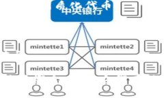 以下是一些与区块链相关的热门英文热词：1. *