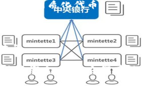 以下是一些与区块链相关的热门英文热词：

1. **Blockchain** - 区块链
2. **Cryptocurrency** - 加密货币
3. **Decentralization** - 去中心化
4. **Consensus** - 共识
5. **Smart Contracts** - 智能合约
6. **Mining** - 挖矿
7. **Token** - 代币
8. **Ledger** - 账本
9. **DApp (Decentralized Application)** - 去中心化应用
10. **ICO (Initial Coin Offering)** - 首次代币发行
11. **NFT (Non-Fungible Token)** - 非同质化代币
12. **Wallet** - 钱包
13. **Hash** - 哈希
14. **Fork** - 分叉
15. **Peer-to-Peer (P2P)** - 点对点

这些词汇构成了区块链领域中的基础和关键概念，了解它们有助于更好地把握区块链技术的运作和应用。