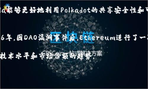 合并的区块链股份是指两个或多个区块链项目之间达成的合并交易，这通常是为了资源共享、技术整合或市场扩展而进行的。随着区块链技术的发展，合并现象在行业中确实时有发生，以下是一些知名的合并项目及其背景：

### 1. CoinMarketCap 与 Binance
在2019年，币安（Binance）收购了CoinMarketCap，这是一家提供加密货币市场数据的平台。这次合并使得币安能够更好地扩展其市场影响力，并为用户提供更全面的市场信息。

### 2. Bitmain 与 Canaan Creative
在区块链矿机领域，Bitmain与Canaan Creative的合作备受关注。两家公司虽未正式合并，但在技术交流和市场战略方面进行了深度合作，以应对行业内竞争加剧的问题。

### 3. Uniswap 与 Nerve Network
2021年，去中心化交易所Uniswap与跨链协议Nerve Network达成合作，旨在增强流动性和跨链交易能力。这种合并不仅提高了用户体验，还对二者的生态系统产生了积极影响。

### 4. Polkadot 与 Acala
Polkadot生态中的Acala与其他项目的合并，提高了其在去中心化金融（DeFi）领域的竞争力。合并使得Acala能够更好地利用Polkadot的共享安全性和可扩展性。

### 5. Ethereum Classic 与 Ethereum
尽管Ethereum Classic与Ethereum之间关系较为复杂，但本质上，它们曾经是同一项目的不同分支。2016年，因DAO漏洞事件后，Ethereum进行了一次硬分叉，导致两者分裂。虽然不是传统意义上的合并，但此事件是区块链历史上非常重要的分裂合并案例。

这些合并的区块链股份项目，尽管性质各异，但都显示出区块链行业希望通过资源整合来增强竞争力、提高技术水平和市场份额的趋势。

如果您需要更加详细的信息或者特定项目的深度分析，请具体告知，我将非常乐意提供进一步的支持。