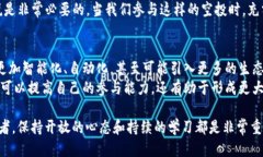 # tokenim2.0合约空投是什么？## 关键词tokenim2.0, 合