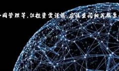 在浙江省内，有一些基建领域相关的公司可能会