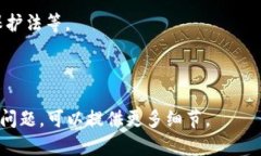 关于Tokenim的合法性问题，首先需要明确Tokenim具体