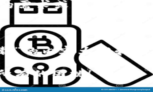 你的需求信息似乎不完整。如果你有具体的需求或问题，请提供更详细的信息，以便我能更好地帮助你!

--- 

如果你想要一个关于“Tokenim安卓版下载”的内容大纲和相关信息，可以参考以下建议：

Title: 轻松下载Tokenim安卓版：解决你所有的困扰！