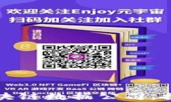 发现最顶尖的区块链数据公司，提升您的业务效