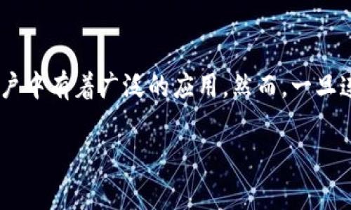 “无法连接Tokenim”是一个众多用户在使用PancakeSwap时常遇到的问题。PancakeSwap作为一个流行的去中心化交易所（DEX），在币圈用户中有着广泛的应用。然而，一旦连接Tokenim时出现问题，不仅影响用户的交易体验，甚至可能导致资产的损失。因此，了解该问题的根本原因及解决方案对用户而言极为重要。

解决PancakeSwap无法连接Tokenim的问题，轻松交易不受阻