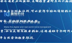 由于我的信息更新至2023年10月，我无法提供最新