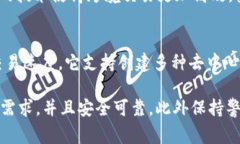 在寻找正规区块链网站平台时，有几个知名的平