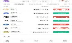 Tokenim 的概念通常与区块链和加密货币相关，特别