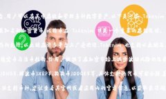 Tokenim 是一个加密货币钱包平台，用户可以在其中