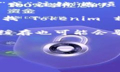 Tokenim 是一种用于在线服务的数字身份验证工具，