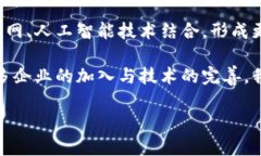 武汉区块链票据销售点全指南：轻松找到您需要