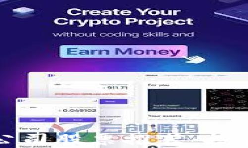 
中国区块链龙头公司股票推荐：投资者必知的潜力股