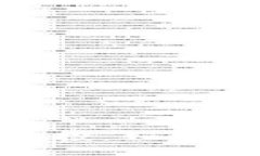 Tokenim 2.0 官方空投：如何参与并获取丰厚回报？