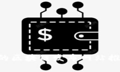 2023年最受欢迎的区块链发布网站推荐，助你快速