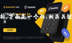 要了解区块链的区域特点，我们可以从多个维度