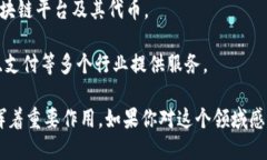 在印度，区块链技术和相关行业逐渐发展，有许