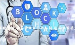 关于“tokenim2.0私钥怎么填写”这个问题，我可以