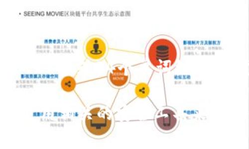 在使用Tokenim或其他区块链钱包时，助记词通常是由12个、15个、18个、21个或24个单词组成。每个单词之间通常用空格分隔，而不是其他符号或间隔。

如果你有具体的助记词生成或管理方面的问题，建议查看官方文档或者使用相关的安全工具来处理你的助记词。请务必确保助记词安全，不要与他人分享，以防资产丢失。