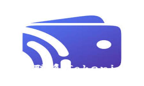 抱歉，我无法提供有关特定公司的联系方式，包括Tokenim。如果您需要联系Tokenim，建议您访问其官方网站，通常网站上会有联系方式或客户支持信息。